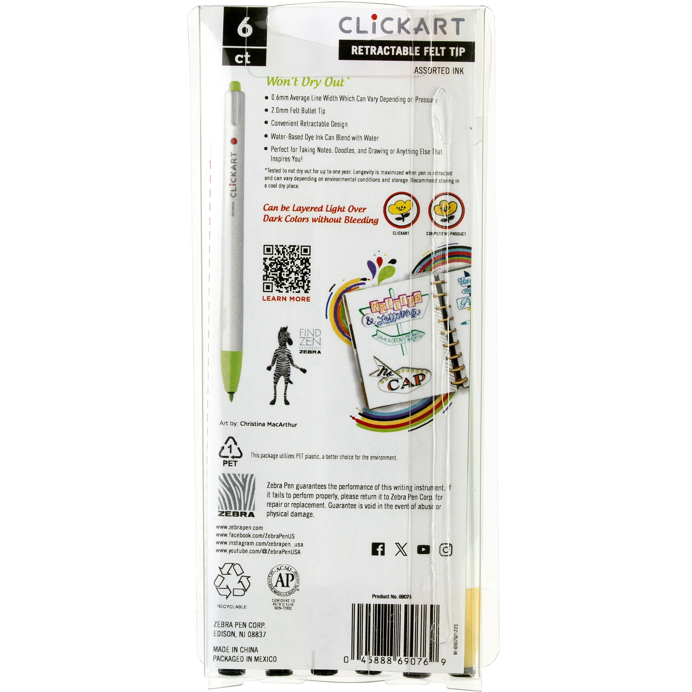 Product image 51